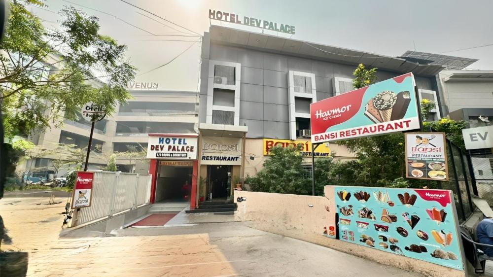Hotel Dev Palace 아흐메다바드 외부 사진